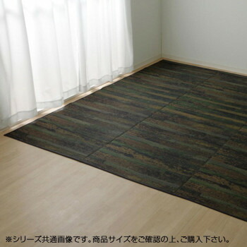 カオスー Blue Battery caos  鉄道車両蓄電池