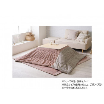 こたつ布団 掛布団 フランネル クルム 190×190cm ピンク 1182050220111【メーカー直送：代金引換不可：同梱不可】【北海道・沖縄・離島は配達不可】