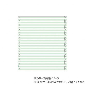 ヒサゴ ストックフォーム 10×11 2P ヨコアミグリーン 250セット GB122【メーカー直送：代金引換不可：同梱不可】【北海道・沖縄・離島は配達不可】