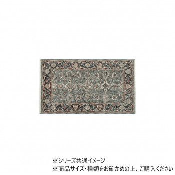 アルスラーン ウィルトン織マット 60×95cm NV【メーカー直送:代金引換不可:同梱不可】【北海道・沖縄・離島は配達不可】|カー用品・日用品のホームセンター