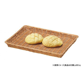 ラタントレイ 40cm ブラウン PDY21BR【メーカー直送：代金引換不可：同梱不可】【北海道・沖縄・離島は配達不可】