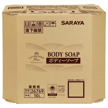 サラヤ ラシュヴェールボディーソープ 10L 26766【メーカー直送：代金引換不可：同梱不可】【北海道・沖縄・離島は配達不可】