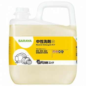 サラヤ ヤシノミ洗剤コンク 5kg 32368【メーカー直送:代金引換不可:同梱不可】【北海道・沖縄・離島は配達不可】
