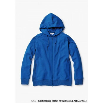 桑和 B2805-04 長袖パーカー Sサイズ ブルー(8)【メーカー直送:代金引換不可:同梱不可】【北海道・沖縄・離島は配達不可】|カー用品・日用品のホームセンター