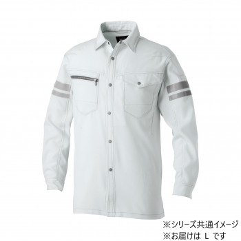 桑和 960 長袖シャツ(反射材付き) Lサイズ シルバーグレー(22) SOWA【メーカー直送：代金引換不可：同梱不可】【北海道・沖縄・離島は配達不可】 4,705円