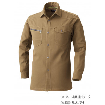 桑和 965 長袖シャツ 5Lサイズ ライトブラウン(87) SOWA【メーカー直送：代金引換不可：同梱不可】【北海道・沖縄・離島は配達不可】