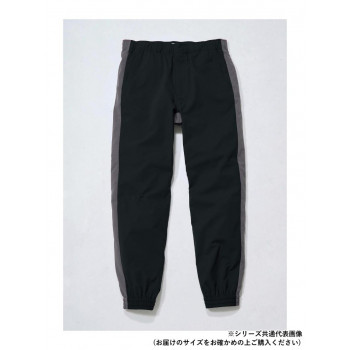 桑和 B7908-07 ジョガーパンツ LLサイズ ブラック(4)【メーカー直送:代金引換不可:同梱不可】【北海道・沖縄・離島は配達不可】