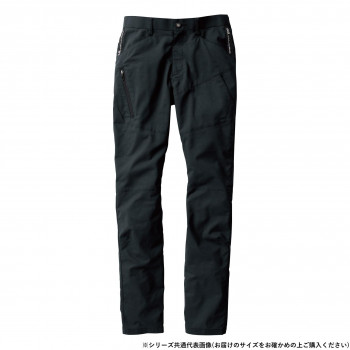 桑和 8018-08 カーゴパンツ 82サイズ ブラック(4)【メーカー直送：代金引換不可：同梱不可】【北海道・沖縄・離島は配達不可】
