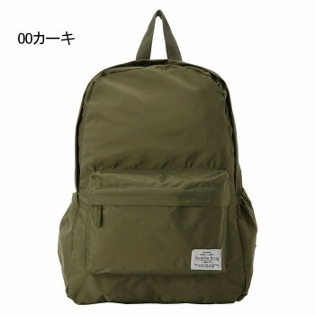 愛知県産尾州織リュック バッグ MLV-15000NV(代引不可)【送料無料】 楽天市場】愛知県産尾州織リュック バッグ MLV-15000NV(代引不可