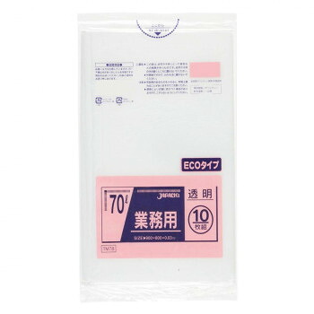 ジャパックス スタンダードポリ袋70L 透明 10枚×40冊 TM78【メーカー直送:代金引換不可:同梱不可】【北海道・沖縄・離島は配達不可】|カー用品・日用品のホームセンター