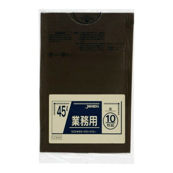 ジャパックス スタンダードカラーポリ袋45L 茶 10枚×60冊 CCB45【メーカー直送:代金引換不可:同梱不可】【北海道・沖縄・離島は配達不可】|カー用品・日用品のホームセンター