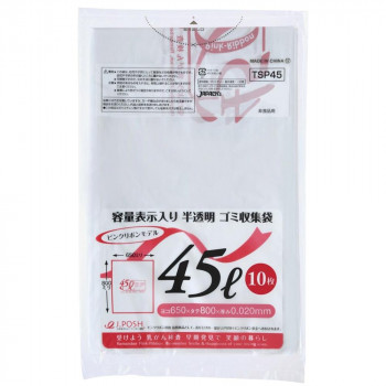 ジャパックス 容量表示入ポリ袋45L ピンクリボン 白半透明 10枚&times;60冊 TSP45【メーカー直送：代金引換不可：同梱不可】【北海道・沖縄・離島は配達不可】｜カー用品・日用品のホームセンター