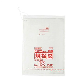 ジャパックス LD規格袋 厚み0.020mm No.18 ひも付き 透明 100枚&times;5冊&times;5箱 KR18【メーカー直送：代金引換不可：同梱不可】【北海道・沖縄・離島は配達不可】｜カー用品・日用品のホームセンター