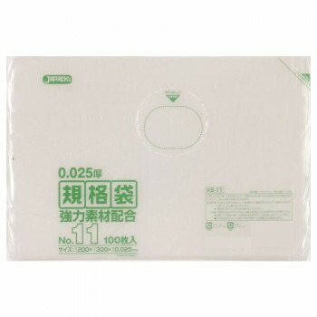 ジャパックス LD規格袋 厚み0.025mm No.11 透明 100枚&times;10冊&times;6箱 KS11【メーカー直送：代金引換不可：同梱不可】【北海道・沖縄・離島は配達不可】｜カー用品・日用品のホームセンター