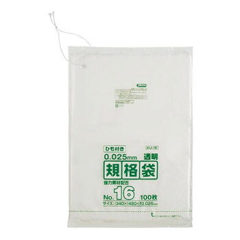 ジャパックス LD規格袋 厚み0.025mm No.16 ひも付き 透明 100枚×5冊×3箱 KU16【メーカー直送:代金引換不可:同梱不可】【北海道・沖縄・離島は配達不可】|カー用品・日用品のホームセンター
