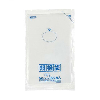 ジャパックス LD規格袋 厚み0.030mm No.9 透明 100枚×10冊×8箱 K-09【メーカー直送:代金引換不可:同梱不可】【北海道・沖縄・離島は配達不可】|カー用品・日用品のホームセンター