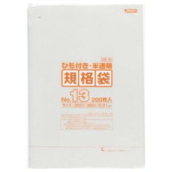 ジャパックス HD規格袋 厚み0.010mm No.13 ひも付き 半透明 200枚&times;10冊&times;5箱 HK13【メーカー直送：代金引換不可：同梱不可】【北海道・沖縄・離島は配達不可】｜カー用品・日用品のホームセンター