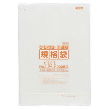 ジャパックス HD規格袋 厚み0.010mm No.14 ひも付き 半透明 200枚×10冊×4箱 HK14【メーカー直送:代金引換不可:同梱不可】【北海道・沖縄・離島は配達不可】|カー用品・日用品のホームセンター