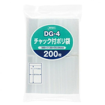 ジャパックス チャック付ポリ袋 DG-4 透明 200枚×50冊 DG-4【メーカー直送:代金引換不可:同梱不可】【北海道・沖縄・離島は配達不可】|カー用品・日用品のホームセンター