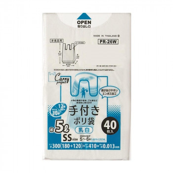 ジャパックス 手付きポリ袋 SS 乳白 40枚&times;10冊&times;6袋 PR26W【メーカー直送：代金引換不可：同梱不可】【北海道・沖縄・離島は配達不可】｜カー用品・日用品のホームセンター