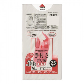 ジャパックス 手付きポリ袋 M 乳白 25枚×10冊×6袋 PR28W【メーカー直送:代金引換不可:同梱不可】【北海道・沖縄・離島は配達不可】|カー用品・日用品のホームセンター