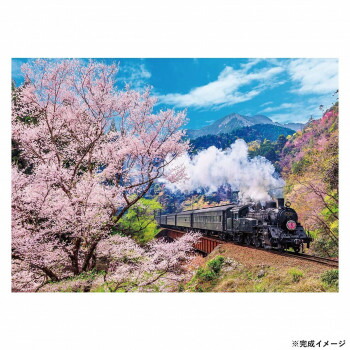 鉄道の旅 秘境を旅する大井川鉄道1500ピース ジグソーパズル 鉄道の旅 秘境を旅する大井川鉄道1500ピース ジグソーパズル