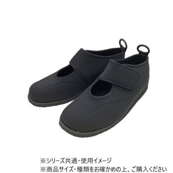 すたこらさんソフト 07 ブラック 27.0/27.5cm【メーカー直送：代金引換不可：同梱不可】【北海道・沖縄・離島は配達不可】