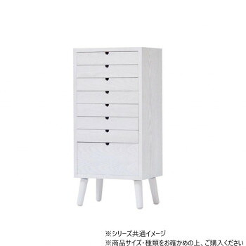 B.Bファニシング 整える チェスト　8段タイプ ホワイト ONCH-0044WHT【メーカー直送：代金引換不可：同梱不可】【北海道・沖縄・離島は配達不可】｜カー用品・日用品のホームセンター