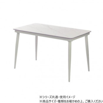 B.Bファニシング LUCY　ダイニングテーブル幅120 ホワイト LUDT0277CEWHT【メーカー直送：代金引換不可：同梱不可】【北海道・沖縄・離島は配達不可】