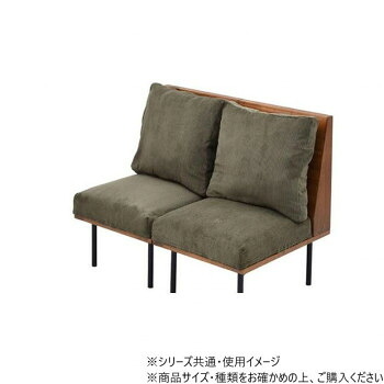 B.Bファニシング infinite　二人掛けソファー コーデュロイグリーン IFSE0321COGRN【メーカー直送：代金引換不可：同梱不可】【北海道・沖縄・離島は配達不可】