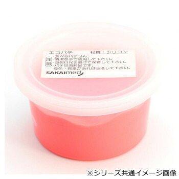 エコパテ 450g(400cc)レッド ミディアムソフト DMG-24543【メーカー直送:代金引換不可:同梱不可】【北海道・沖縄・離島は配達不可】|カー用品・日用品のホームセンター