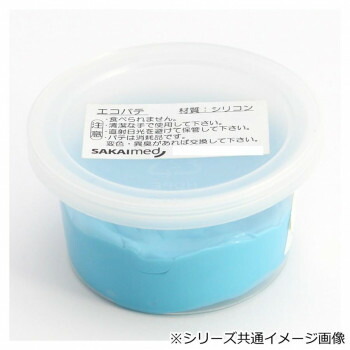 エコパテ　2.3kg　ブルー　ファーム DMG-22305【メーカー直送：代金引換不可：同梱不可】【北海道・沖縄・離島は配達不可】