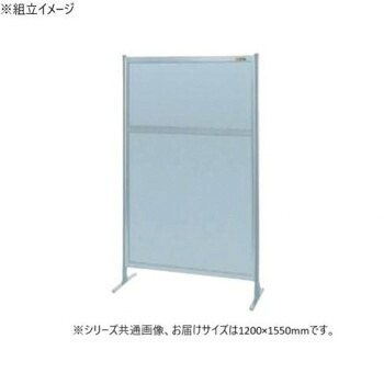 カオスー Blue Battery caos  鉄道車両蓄電池