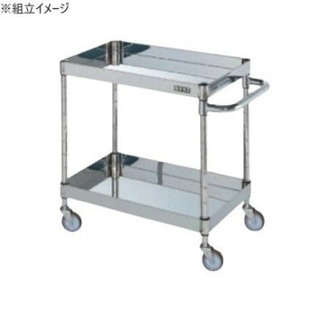 サカエ ステンレスCSパールワゴン H600mm 棚板2段 スチール CSP3-6062SNU【メーカー直送：代金引換不可：同梱不可】【北海道・沖縄・離島は配達不可】