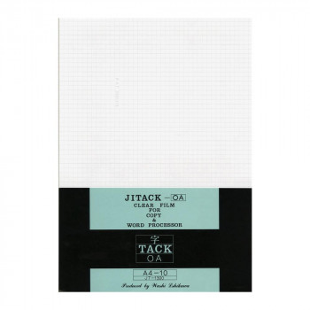 和紙のイシカワ 字タック透明 A4判 10枚入 5袋 JT-1300-5P【メーカー直送：代金引換不可：同梱不可】【北海道・沖縄・離島は配達不可】