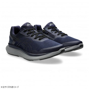 アシックス商事 KNEES UP ニーズアップ M012 ネイビーブルー×メタリックグレー 25.5cm 1241A012 242549【メーカー直送：代金引換不可：同梱不可】【北海道・沖縄・離島は配達不可】