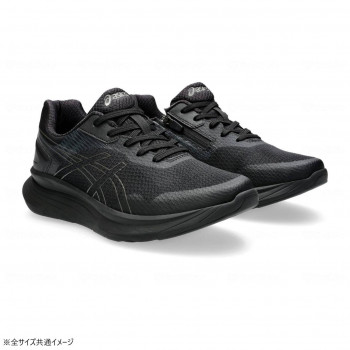 アシックス商事 KNEES UP ニーズアップ M012 ブラック×メタリックグレー 26.5cm 1241A012 242549【メーカー直送:代金引換不可:同梱不可】【北海道・沖縄・離島は配達不可】