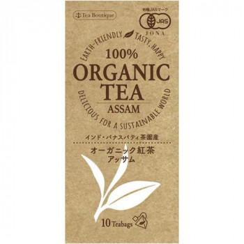 ティーブティック 100％オーガニック紅茶 有機アッサム紅茶 (有機JAS認証) 18g(1.8g×10袋)×12セット 52147【メーカー直送：代金引換不可：同梱不可】【北海道・沖縄・離島は配達不可】
