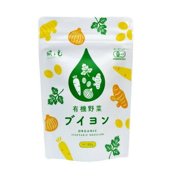 風と光 有機野菜ブイヨン 88g×24【メーカー直送:代金引換不可:同梱不可】【北海道・沖縄・離島は配達不可】|カー用品・日用品のホームセンター