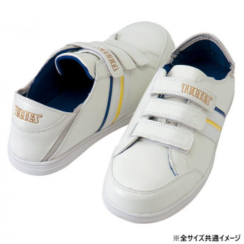 アイトス　51632 セーフティシューズ(面ファスナー・踵踏み) ホワイト 27.0cm【メーカー直送：代金引換不可：同梱不可】【北海道・沖縄・離島は配達不可】