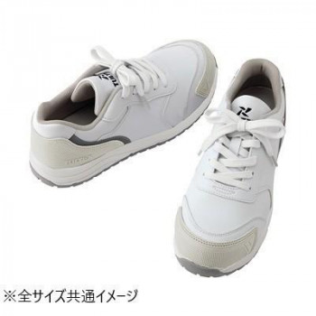 アイトス 51668 セーフティシューズ(男女兼用) ホワイト 24.5cm【メーカー直送：代金引換不可：同梱不可】【北海道・沖縄・離島は配達不可】