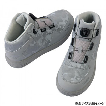 アイトス 51670 セーフティシューズ グレー 28.0cm【メーカー直送：代金引換不可：同梱不可】【北海道・沖縄・離島は配達不可】
