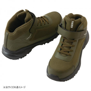 アイトス 防水セーフティシューズ(ミドルカット) カーキ 25.5cm 56382【メーカー直送：代金引換不可：同梱不可】【北海道・沖縄・離島は配達不可】