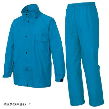 アイトス レインスーツ(B-10) ターコイズ 6L 58700【メーカー直送：代金引換不可：同梱不可】【北海道・沖縄・離島は配達不可】