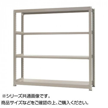 中量ラック　耐荷重500kgタイプ　単体　間口1500×奥行750×高さ2100mm　4段　ニューアイボリー【メーカー直送：代金引換不可：同梱不可】【北海道・沖縄・離島は配達不可】