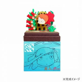 スタジオジブリ 崖の上のポニョ ぬいぐるみ セット 崖の上のポニョ ぬいぐるみ ポニョ S | どんぐり共和国そらのうえ店