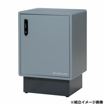 弘益(KOEKI) UTILITY ラット 宅配ボックス グレー LATGR【メーカー直送：代金引換不可：同梱不可】【北海道・沖縄・離島は配達不可】 15,317円