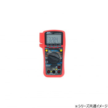 マザーツール　デジタルマルチメーター　MT-4510【メーカー直送：代金引換不可：同梱不可】【北海道・沖縄・離島は配達不可】