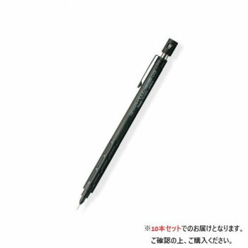ぺんてる　グラフペンシル　フォープロ　PG1003 PG1003 10本入【メーカー直送：代金引換不可：同梱不可】【北海道・沖縄・離島は配達不可】