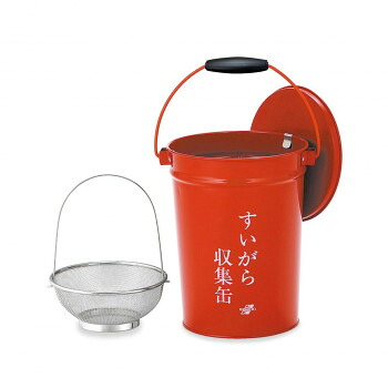 すいがら収集缶 SS2670100【メーカー直送：代金引換不可：同梱不可】【北海道・沖縄・離島は配達不可】